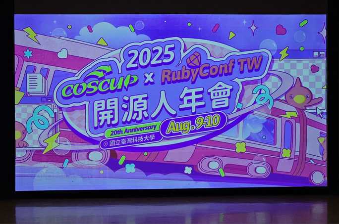 Rubyconf Taiwan 2025 banner